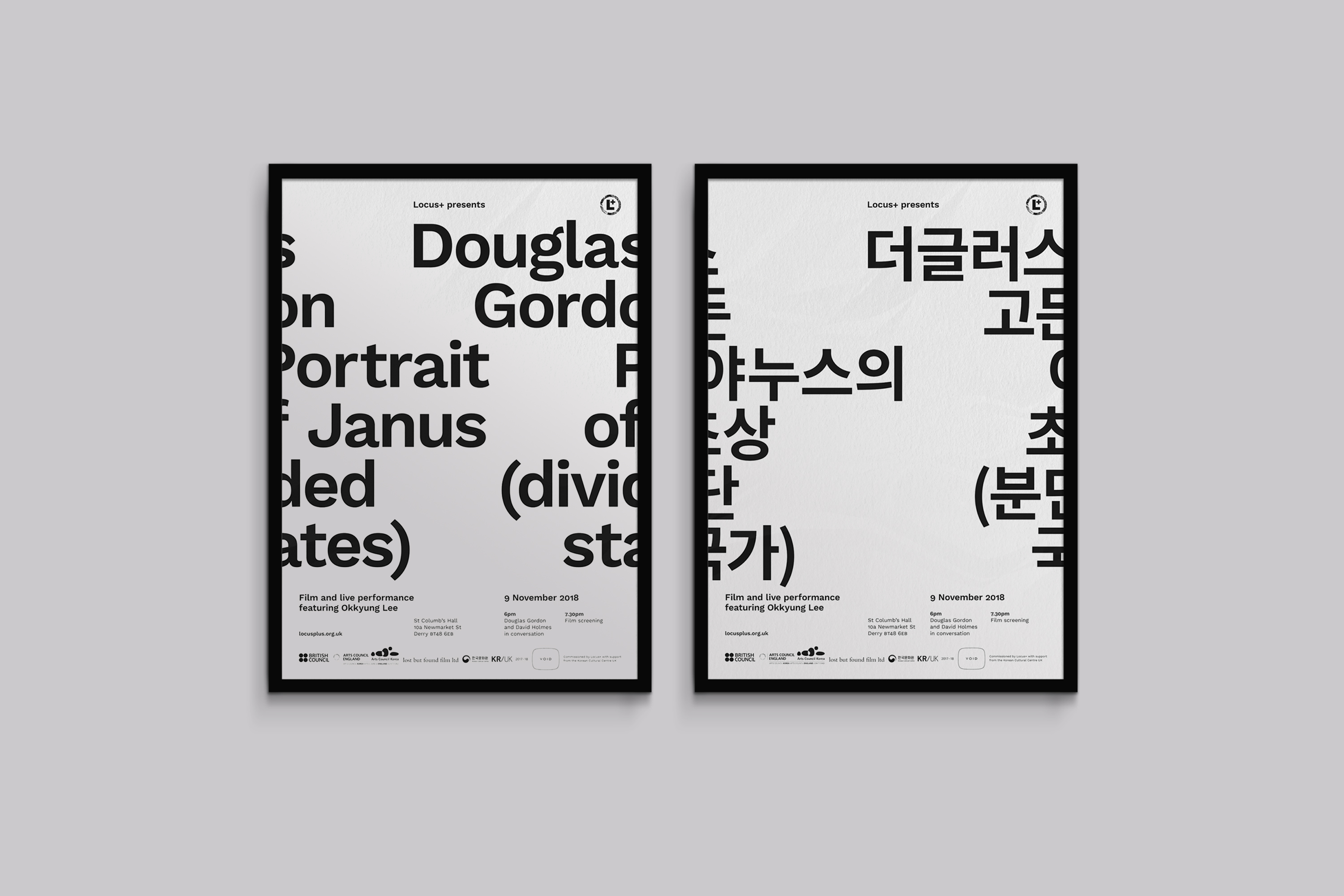 Poster design for Douglas Gordon Portrait of Janus (divided states), commissioned by Locus+