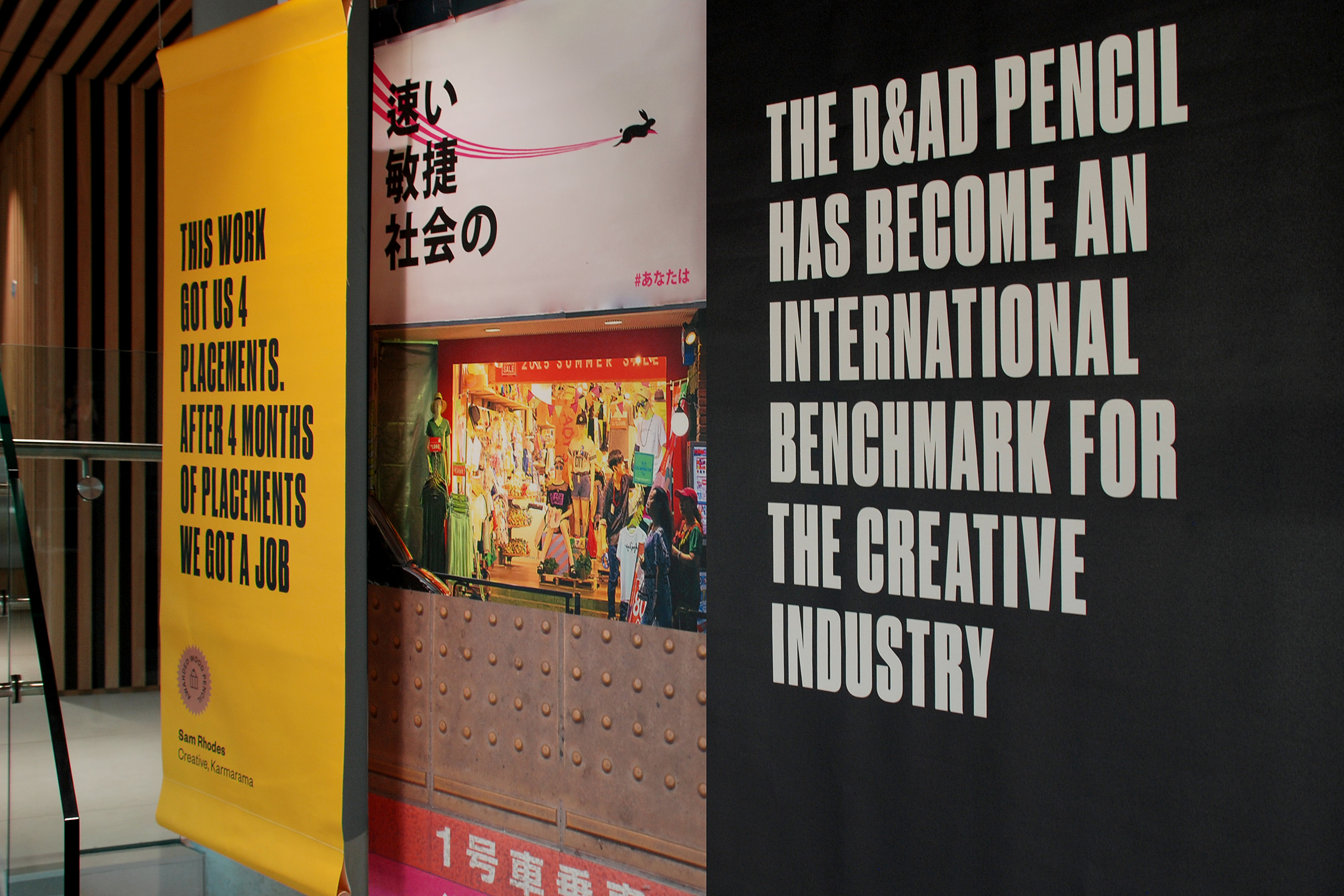 Exhibition design celebrating Falmouth’s achievements at D&AD New Blood